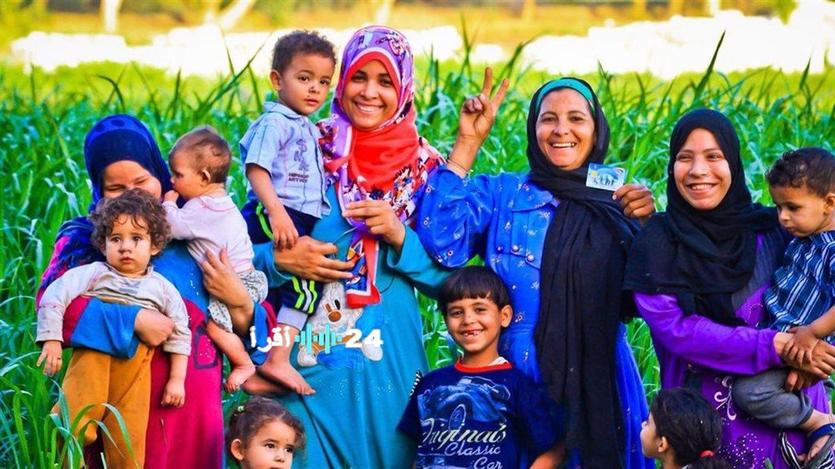 كيفية الاستعلام عن معاش تكافل وكرامة لشهر يناير 2026