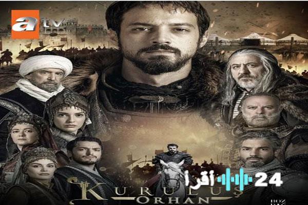 موعد عرض الحلقة العاشرة من مسلسل “المؤسس أورهان” يقترب