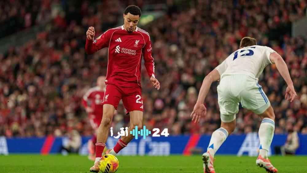 إصابة إيزاك تفتح باب الفرصة لي للعب أساسيًا