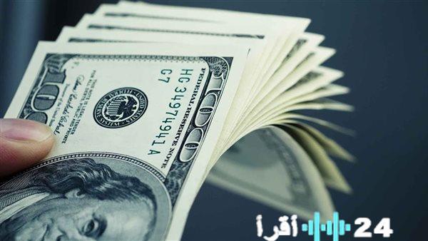 سعر الدولار مقابل الجنيه المصري اليوم الأحد 4 يناير 2026