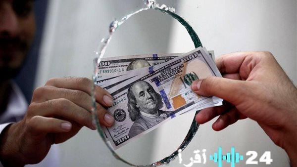 أحدث مستجدات سعر صرف الدولار في البنك المركزي والبنوك المصرية