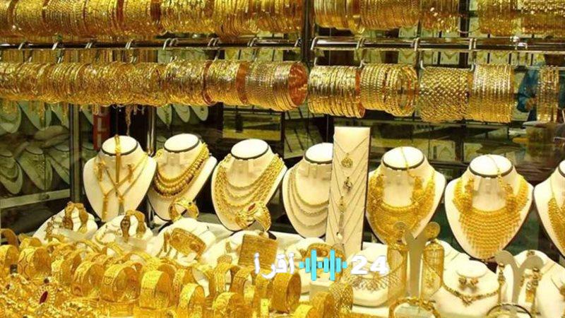 توقعات جديدة حول أسعار الذهب في مصر لعيار 21 والجنيه الذهب مقابل الدولار اليوم