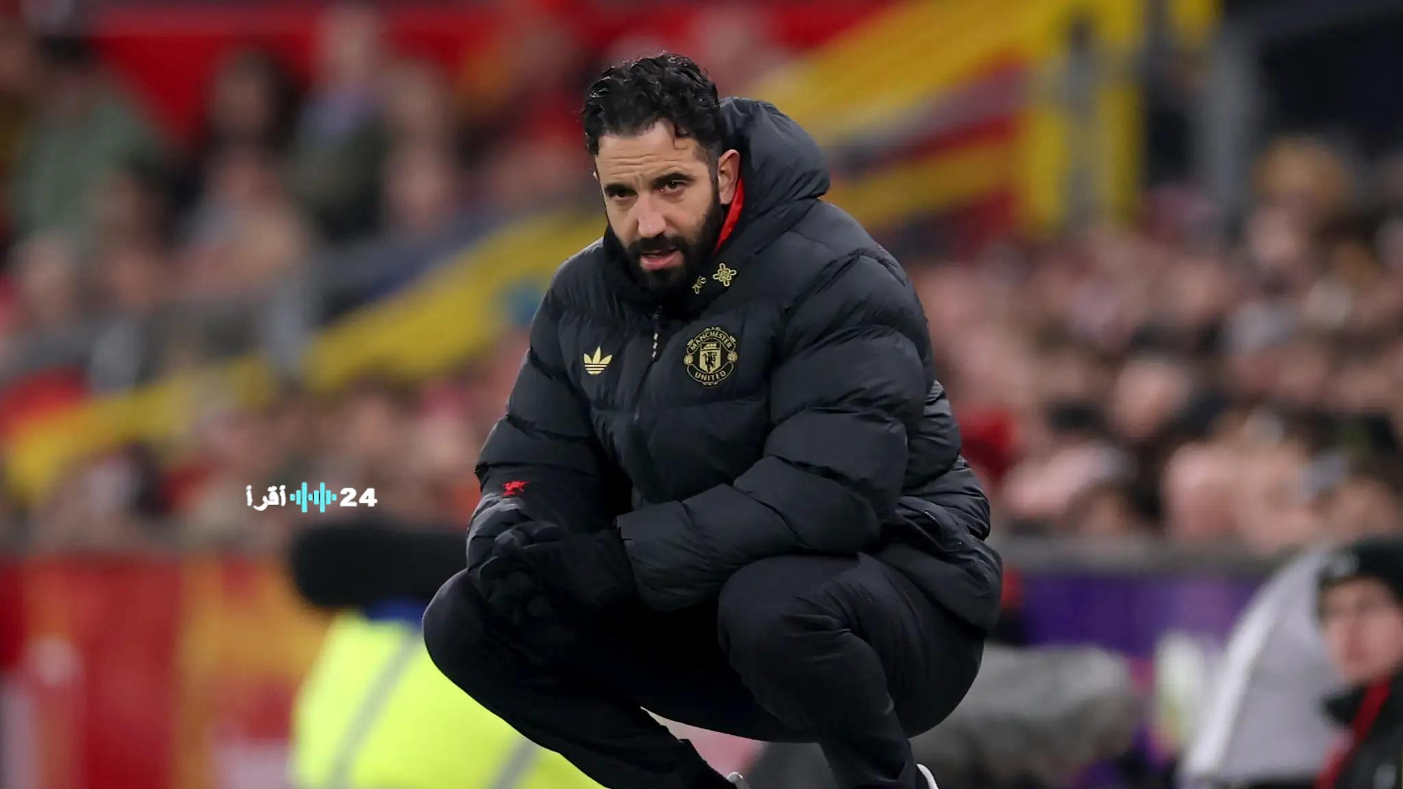 إقالة أموريم من تدريب مانشستر يونايتد بعد 14 شهراً