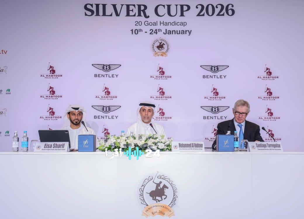بطولة كأس دبي الفضية للبولو 2026 تشتعل مع الافتتاح المرتقب بين “بنجاش” و”الذئاب” يوم السبت المقبل