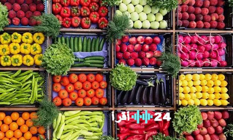 «استكشف أسعار الخضروات والفاكهة اليوم الثلاثاء في الأسواق»