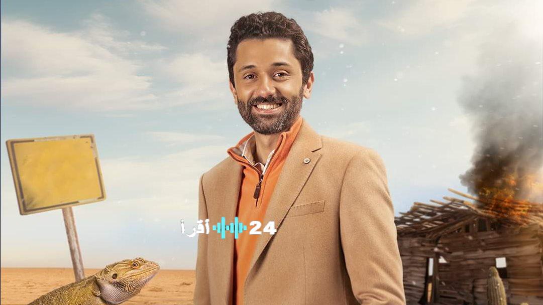 100 ألف تذكرة لفيلم “طلقني” تصدر قائمة شباك التذاكر في السعودية