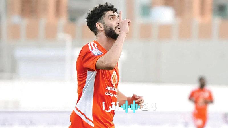 وليد أزارو يعزز صفوف عجمان في مواجهة الجزيرة بالدوري