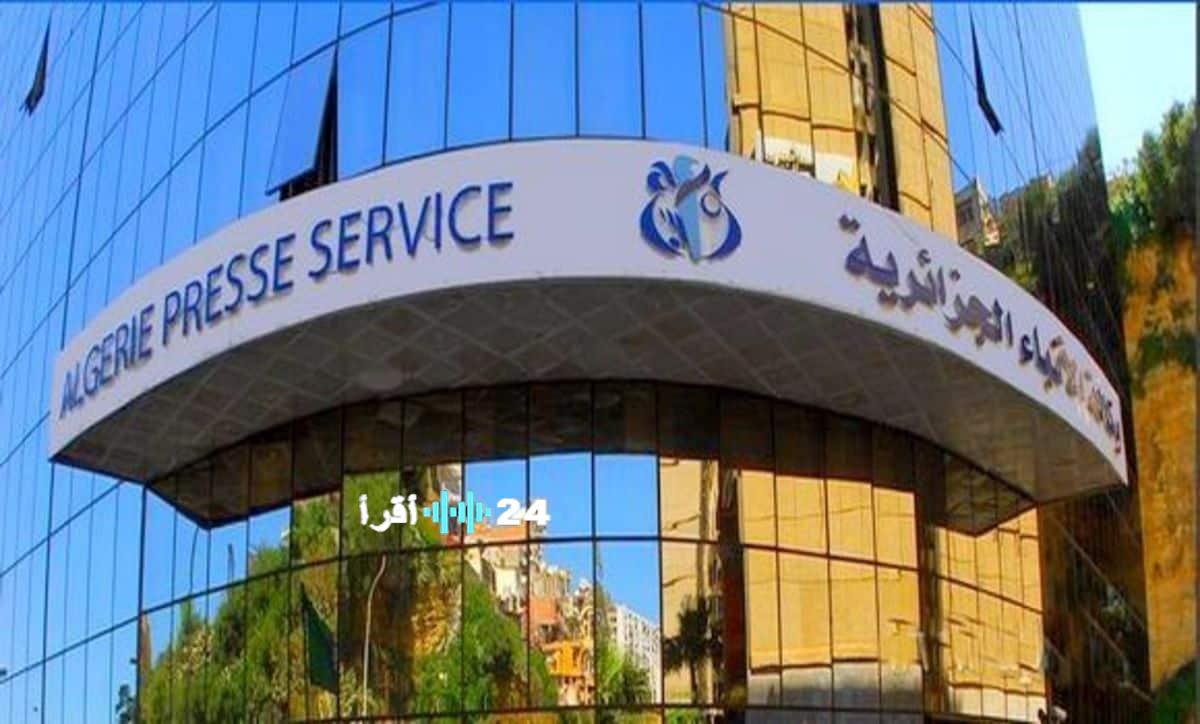 وكالة الأنباء الجزائرية تندد بخطاب حزب سياسي وتصفه بالدجل