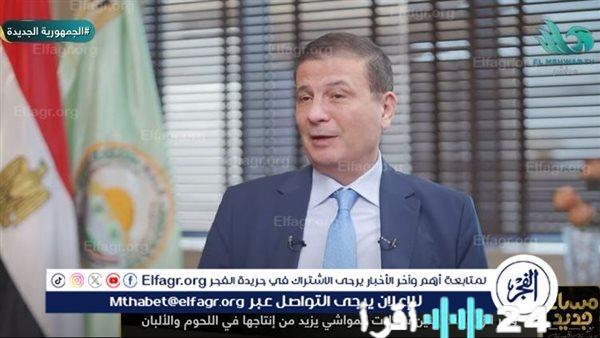 تحسن أسعار الدواجن في الأسواق مع بشرى وزير الزراعة قبل شهر رمضان