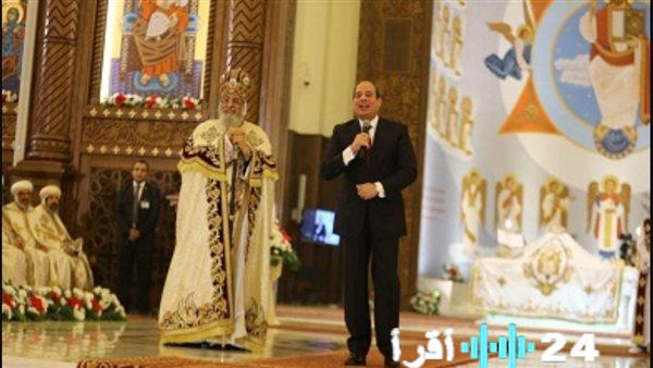 الكنيسة الأرثوذكسية زيارة الرئيس للكاتدرائية تعزز الوحدة الوطنية وتؤكد احتفال الجميع