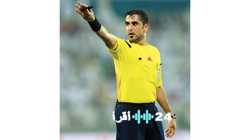 يعقوب الحمادي الصافرة الأجنبية وتأثيرها السلبي على التحكيم الإماراتي