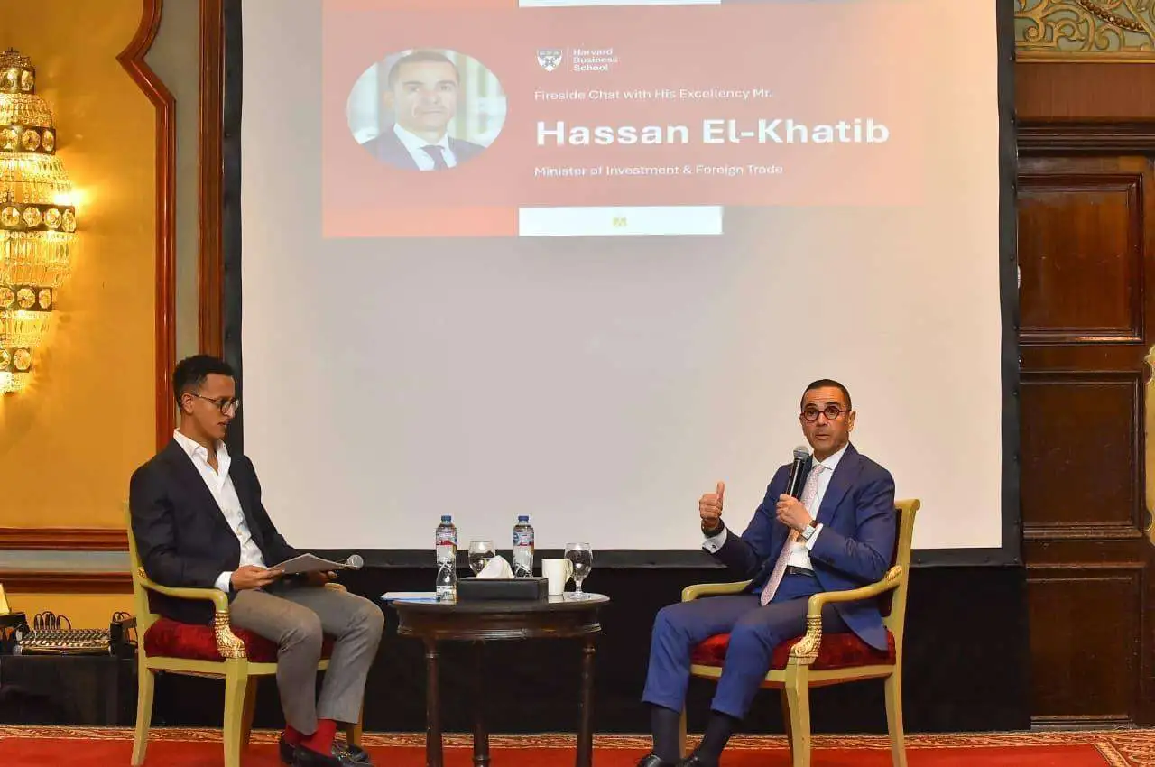 «مصر تعزز بيئة الأعمال لتعزيز تنافسية القطاع الخاص»
