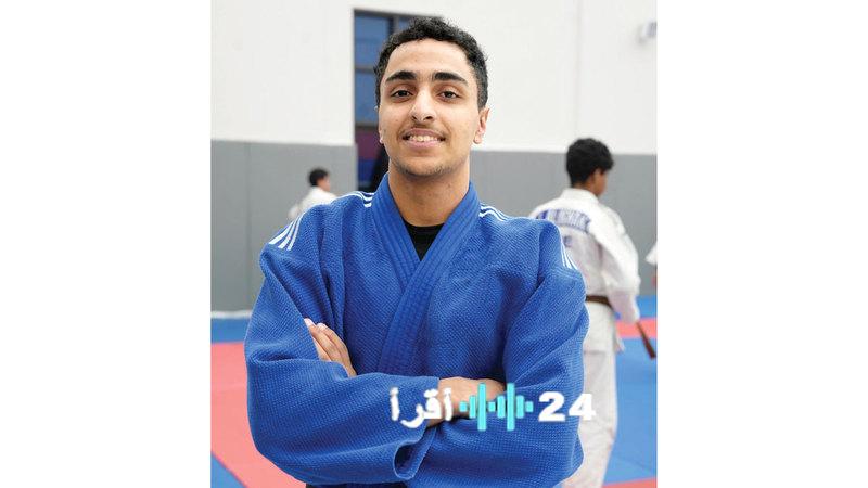 محمد الظاهري نجم صاعد في عالم الجودو نحو العالمية