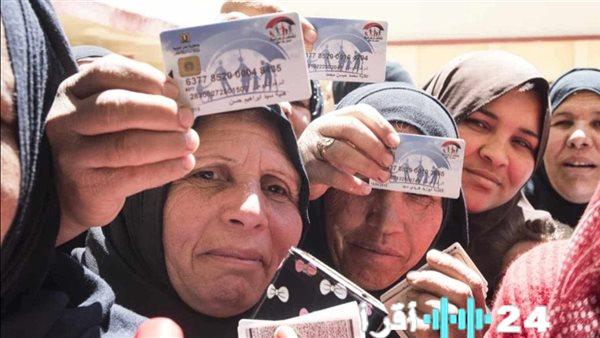 تجديد بيانات تكافل وكرامة: المستندات المطلوبة لضمان استمرارية الدعم النقدي