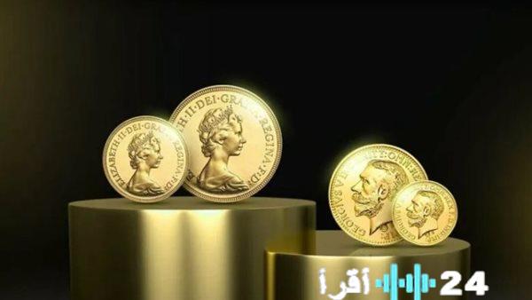 استقرار أسعار الجنيه الذهب في مصر تزامنًا مع توقف البورصة العالمية
