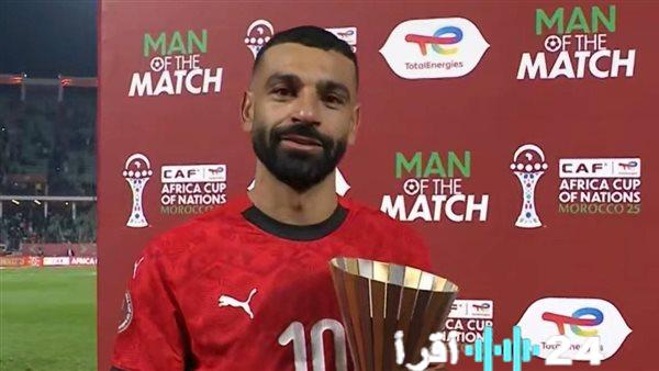 مصر تقتحم نصف نهائي أمم إفريقيا بإرادة لا تنكسر