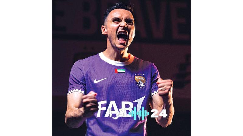 أدريان شوت يسير على خطى رادوي في قيادة وسط العين