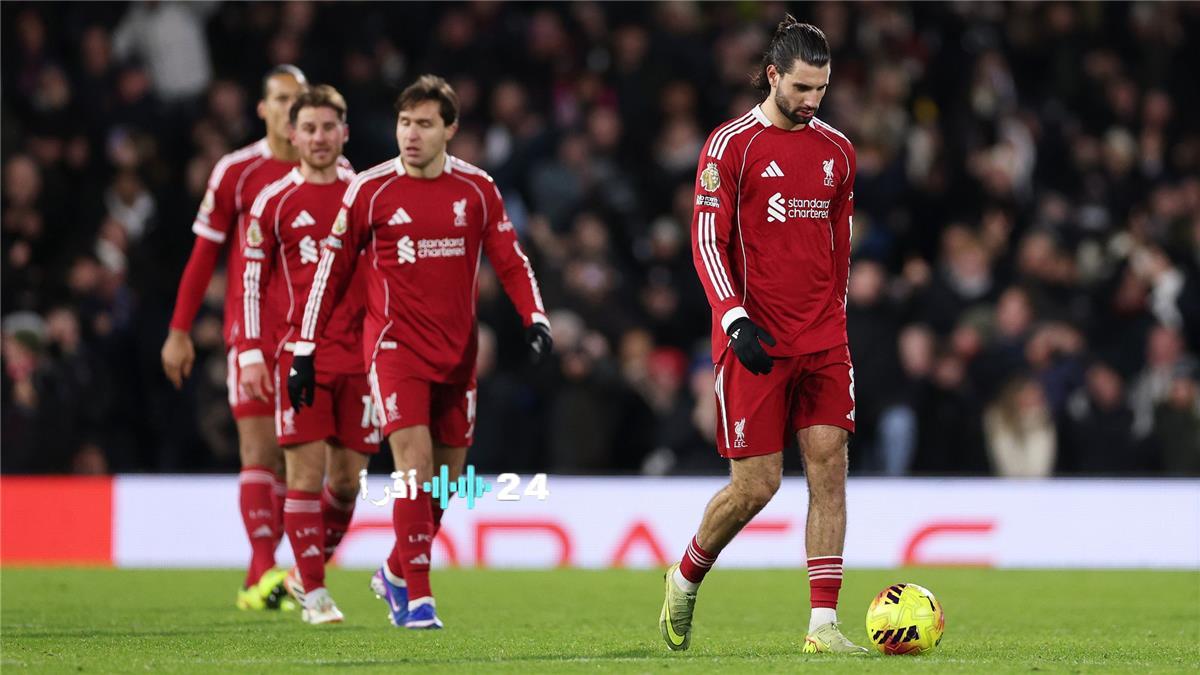 ليفربول وصفقات يناير الشتوية حقيقة الموقف المنتظرموقف ليفربول من التعاقدات الجديدة في سوق ينايرالحقيقة الكاملة وراء خطط ليفربول بسوق الانتقالات الشتويةليفربول يحسم قراره بشأن صفقات يناير المرتقبةالريدز في يناير هل يعزز ليفربول صفوفه بتعاقدات جديدة