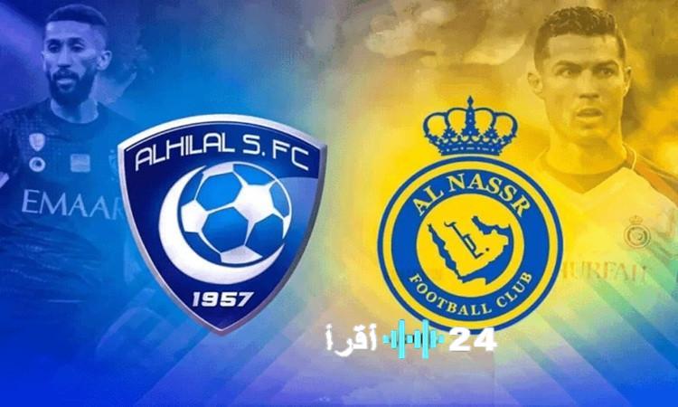 الهلال والنصر صدام القمة المرتقب ديربي الرياض يلهب الجولة الخامسة عشرة من دوري روشن