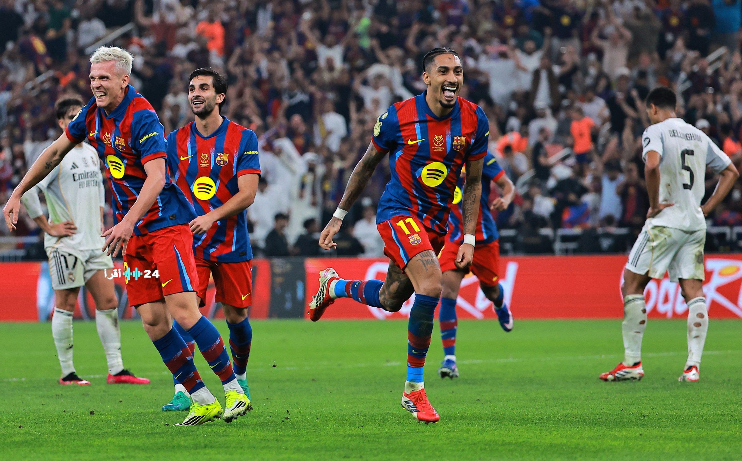 برشلونة يتغلب على ريال مدريد ويتوج بطلاً لكأس السوبر الإسباني بنتيجة 3-2