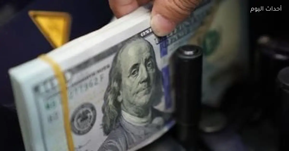 «سعر الدولار اليوم: تحديثات الاثنين 12 يناير 2026 في البنوك المصرية»