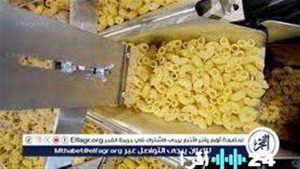 «استقرار أسعار المكرونة في محلات المنيا اليوم الإثنين 12 يناير 2026»