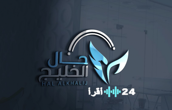 حساب المواطن يصرف 3 مليارات ريال دعمًا لشهر يناير