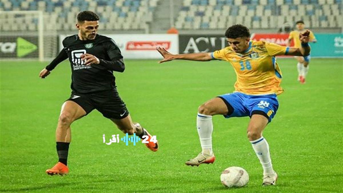 «نقطة التعادل تفرض نفسها» البنك الأهلي والإسماعيلي يتقاسمان النقاط في جولة كأس العاصمة السادسة