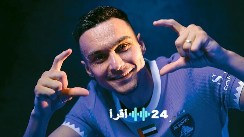 <p><strong>نافذة الانتقالات الشتوية تفتح اليوم وأندية الدوري في مهمة تدعيم الصفوف</strong></p>