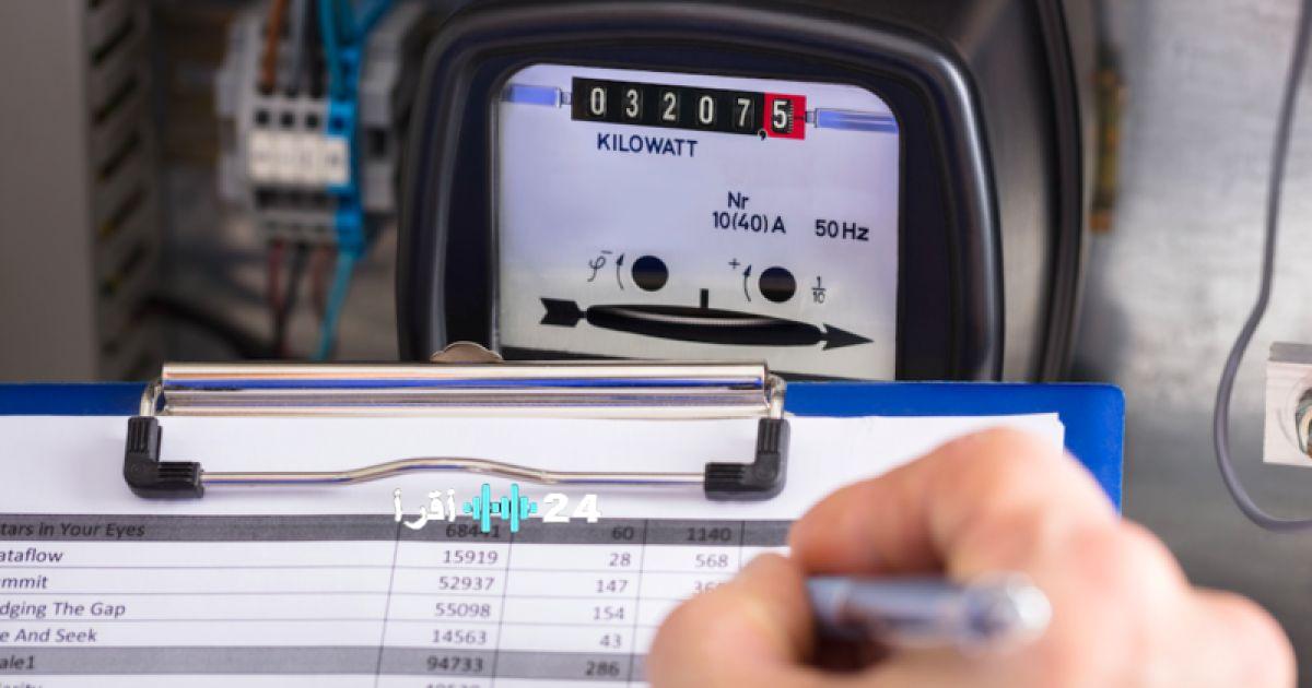 الطاقة تطمئن المشتركين لن تحملهم تكلفة الفاقد الكهربائي