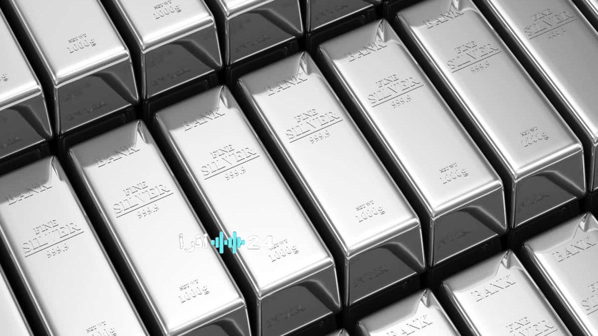 أسعار الفضة في الأسواق اليوم الثلاثاء 13 يناير 2026 تسجل تغيرات ملحوظة