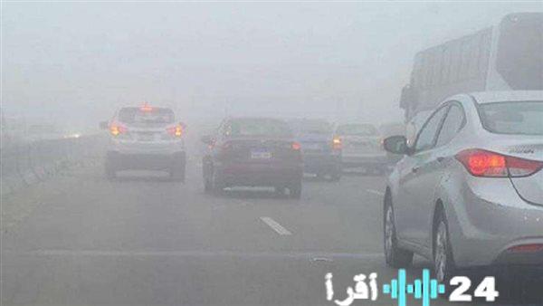 طقس الغد يشهد انخفاضًا حادًا في درجات الحرارة مع توقعات لشبورة كثيفة صباحًا ورياح ترابية