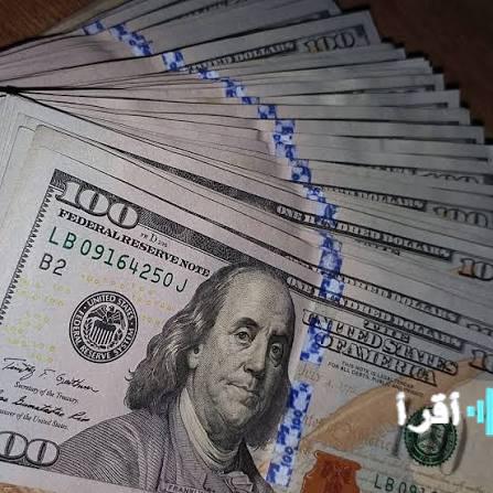 «أسعار الدولار في مصر: تحديث لحظي لأسعار الصرف في البنوك اليوم، الأحد 11 يناير 2026»
