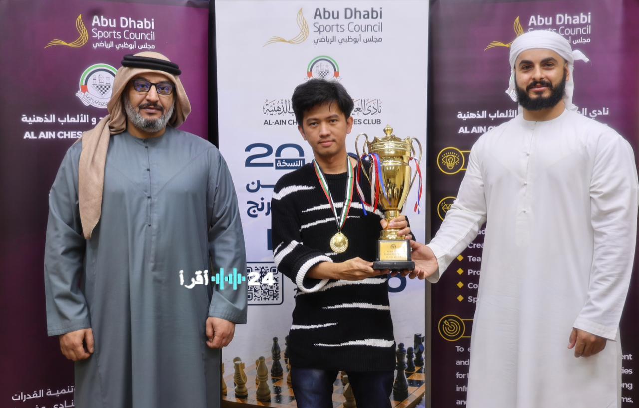 سانتياغو بطلا لبطولة العين للشطرنج السريع