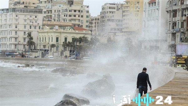 الأرصاد الجوية تحذر من اضطراب الملاحة في البحرين وخليج السويس اليوم