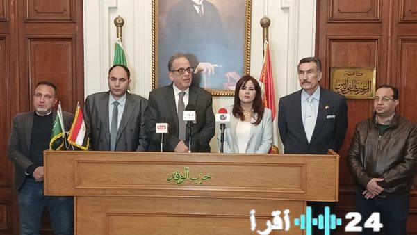 سباق رئاسة الوفد يحبس الأنفاس سبعة مرشحين يتنافسون على قيادة “بيت الأمة”