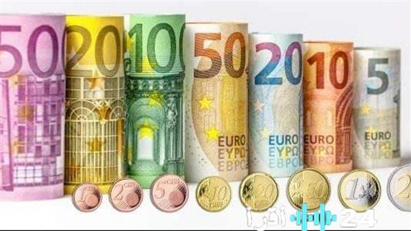 «سعر اليورو يحقق 54.83 جنيه في البنك المركزي خلال تعاملات 14 يناير 2025»