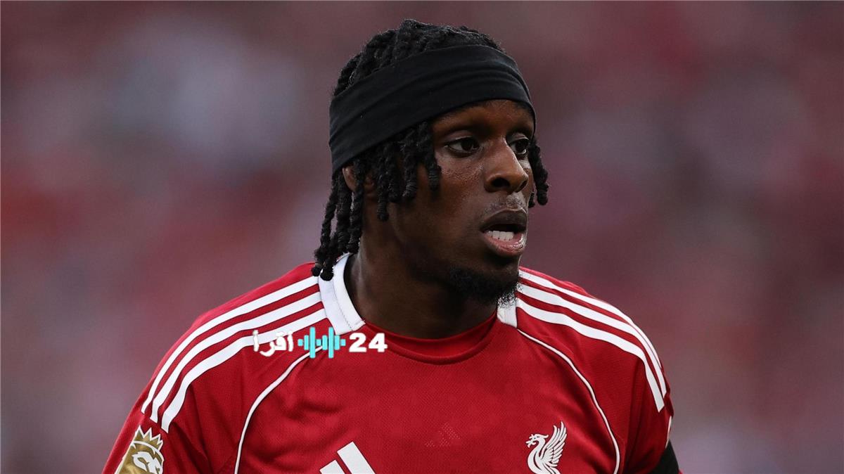 فريمبونج يشيد بنجم ليفربول أسطورة ويصف اللعب بجانبه شرفًا عظيمًا