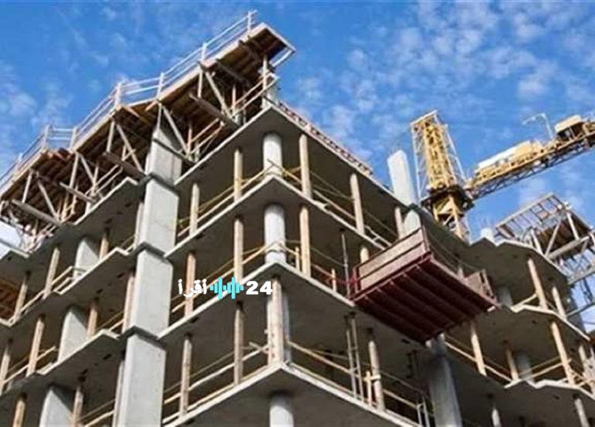 «اكتشف القواعد والإجراءات الجديدة لترخيص البناء: الدليل الشامل لتقديم الطلبات»