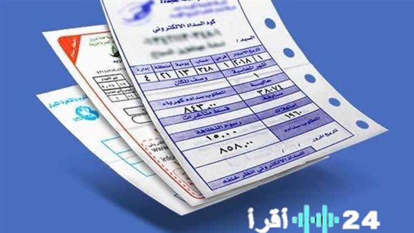 الكهرباء تكشف سر خصم 20 جنيهًا شهريًا من رصيد العدادات