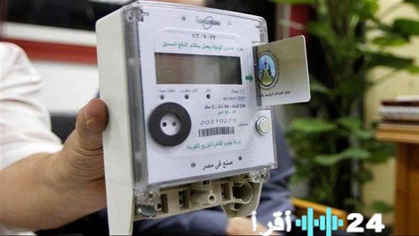 شراء شقة دليلك الكامل لخطوات نقل الملكية وعداد الكهرباء