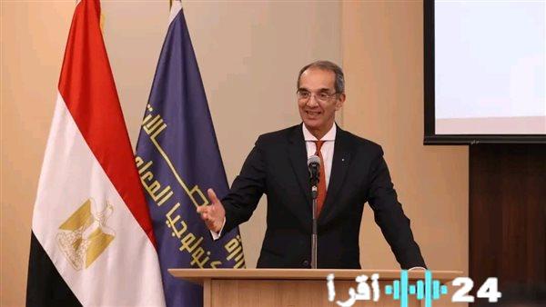وزير الاتصالات يحدد رؤية لـ 9 مليارات دولار صادرات رقمية بحلول 2028