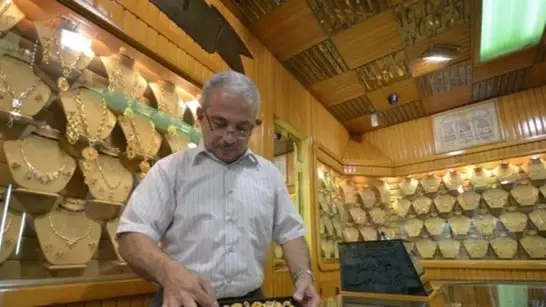 أسعار الذهب في العراق تشهد انخفاضًا مفاجئًا اليوم الخميس 15 يناير 2026