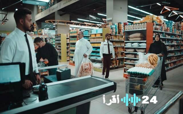 التضخم السنوي بالمملكة يبلغ 2.1% خلال ديسمبر بحسب هيئة الإحصاء