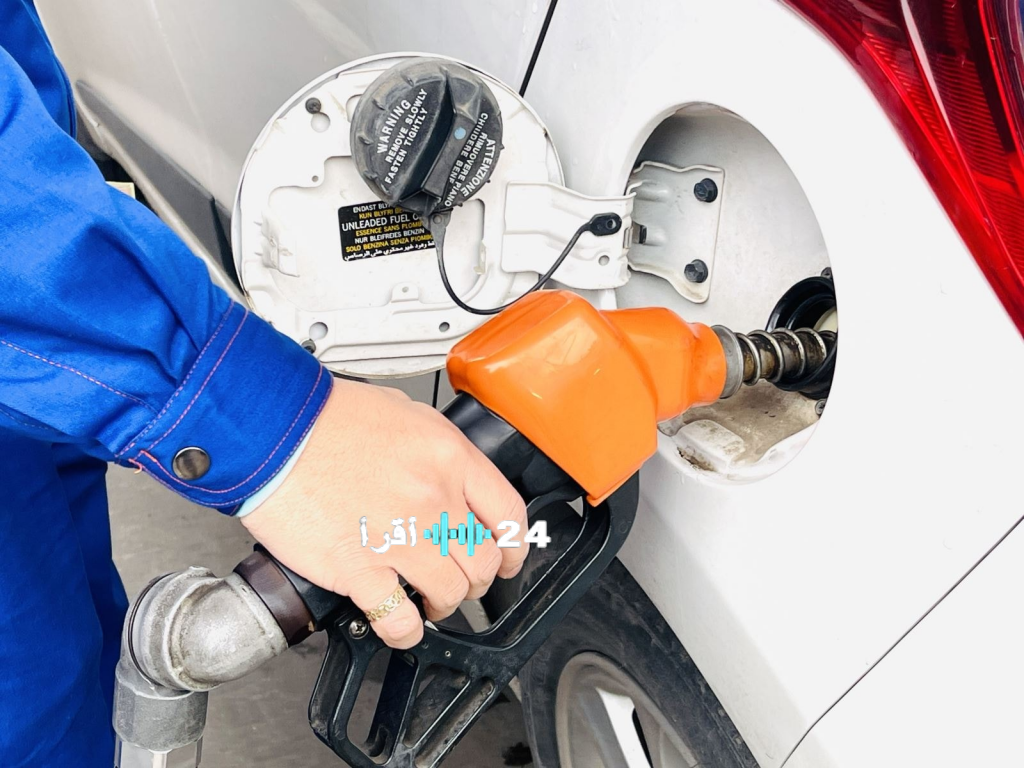 «15 يناير 2026… ترقب حاسم يلف أسعار الوقود»
15 يناير 2026 موعد تعديلات أسعار الوقود المرتقبة