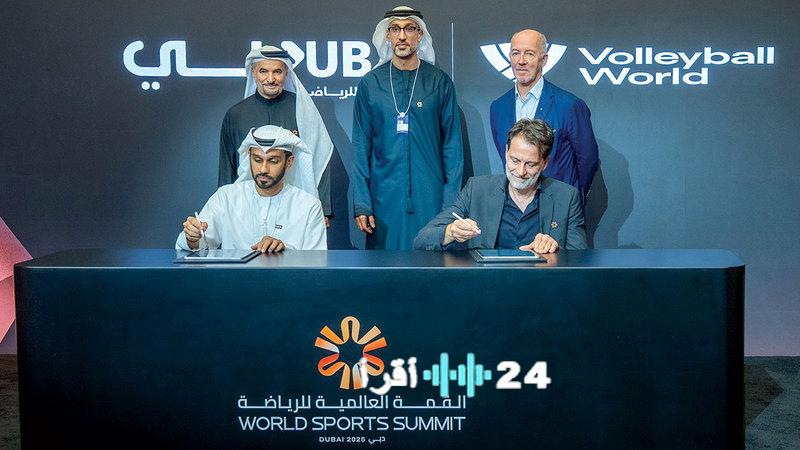 دبي تستعد لاستضافة بطولة عالمية في كرة الطائرة الشاطئية نوفمبر القادم