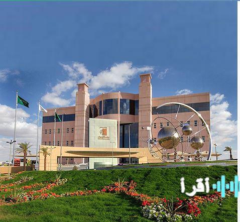 جامعة الجوف تطرح 6 برامج دراسات عليا جديدة وتفتح باب القبول للمتقدمين