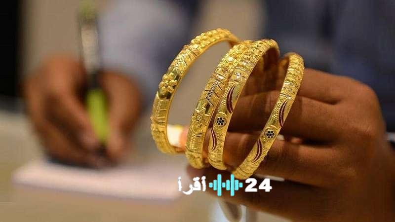 هبوط غير متوقع في أسعار الذهب والسبائك يخالف التوقعات