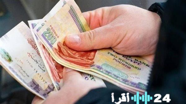 الكشف عن موعد تطبيق زيادة المعاشات الجديدة بعد إقرار رفع الاشتراك التأميني
