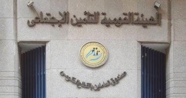 حبس وغرامة تصل إلى 100 ألف جنيه للعقوبة على عدم علاج العامل المصاب أثناء العمل